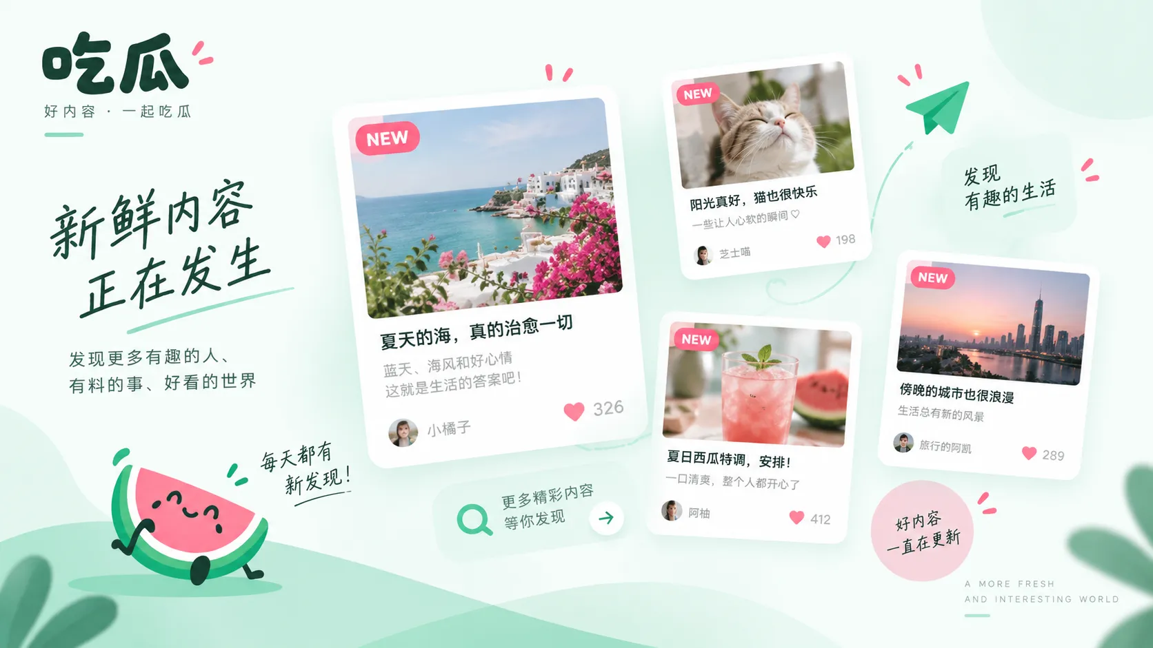 事件归档为什么需要版本意识